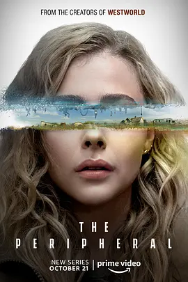 边缘世界 第一季封面图