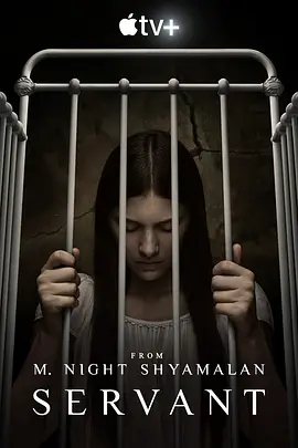 灵异女仆 第二季封面图