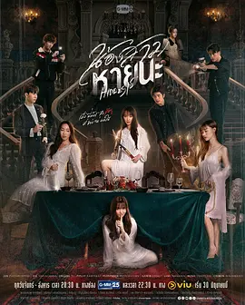 绝情姐妹封面图