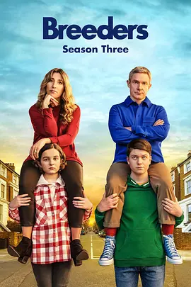 养育者 第三季封面图