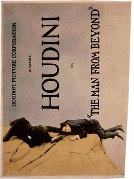 来自超越的男人封面图