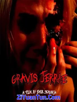 Gravis Terrae封面图