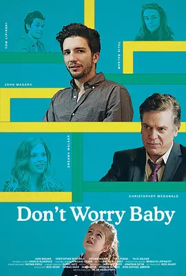 Don't Worry Baby封面图