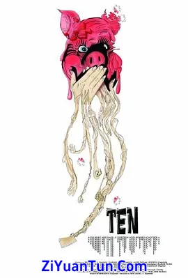 Ten封面图