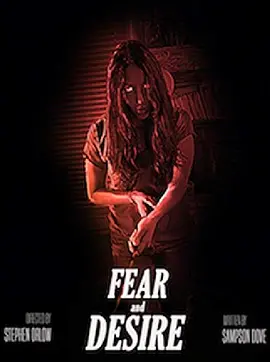 Fear and Desire封面图
