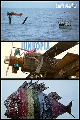 垃圾纪元封面图