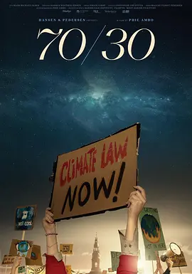 70/30封面图