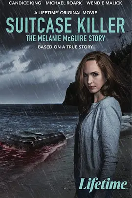 Suitcase Killer: The Melanie McGuire Story封面图