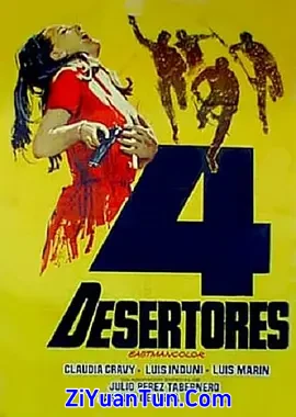 Cuatro desertores封面图
