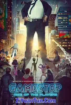 GameStop: Rise of the Players封面图