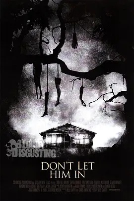 悬挂在树梢的残骸封面图