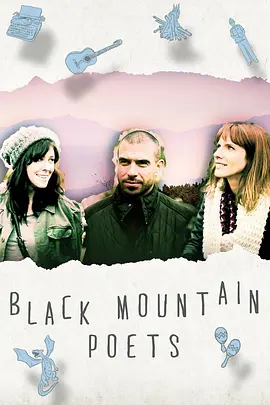 Black Mountain Poets封面图