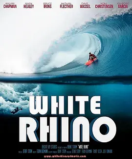 White Rhino封面图