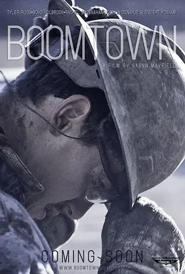 Boomtown封面图