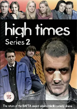 High Times封面图