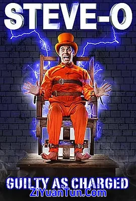 Steve-O: Guilty as Charged封面图