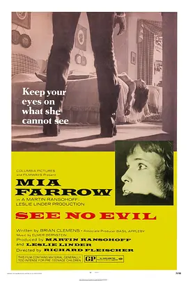 骇客标靶封面图