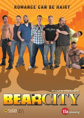 欲望熊市封面图