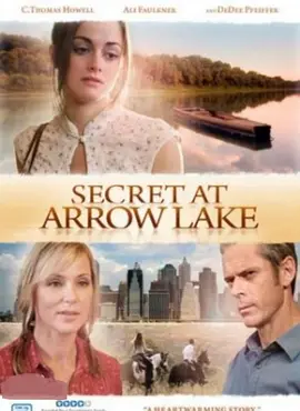 米亚的父亲封面图