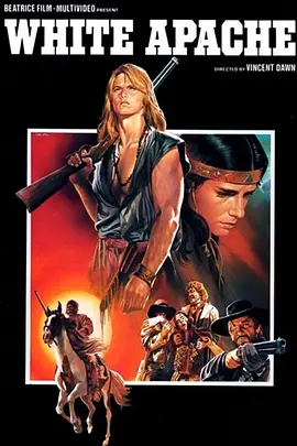 最后战士封面图