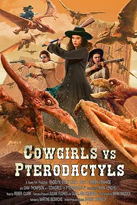 Cowgirls vs. Pterodactyls封面图