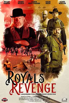 Royals' Revenge封面图