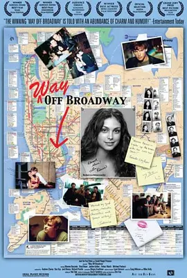 Way Off Broadway封面图