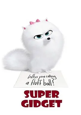 超级啾啾封面图