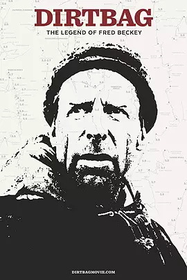 攀登浪子：弗雷德·贝基传奇封面图