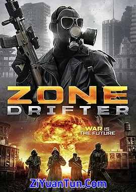 Zone Drifter封面图