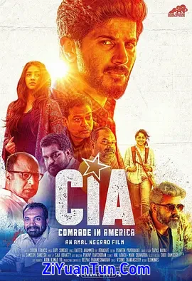 CIA: 美国的同志封面图