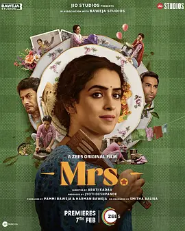 里沙女士封面图