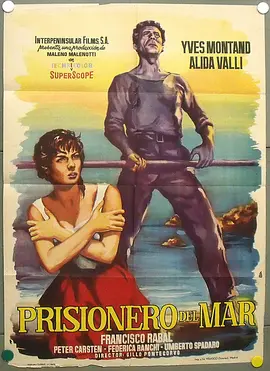 蔚蓝大路封面图