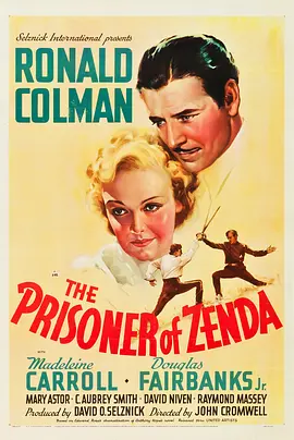 罗宫秘史封面图