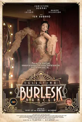Celestina: Burlesk Dancer封面图