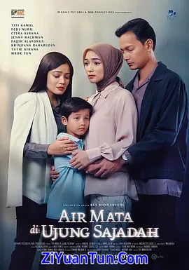 Air Mata di Ujung Sajadah封面图