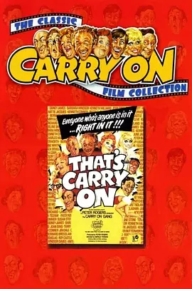 That&amp;#39;s Carry On!封面图