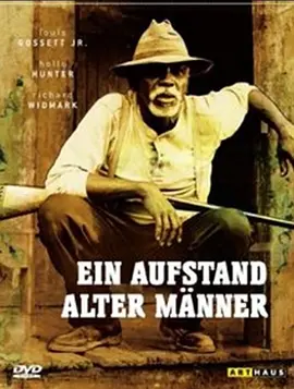 老人聚会封面图