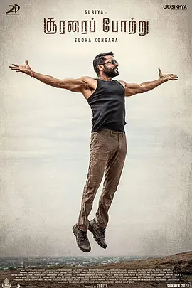 英勇赞曲封面图