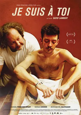 我是你的封面图