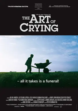 哭泣的艺术封面图