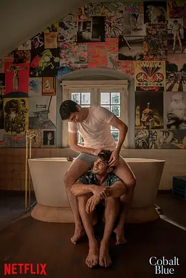 钴蓝爱恋封面图