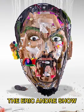 埃里克·安德烈秀 第六季封面图