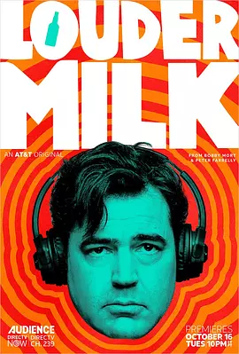 烂人劳德缪克 第二季封面图