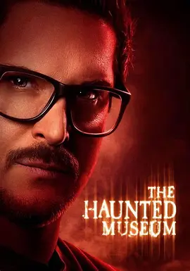 The Haunted Museum Season 2封面图
