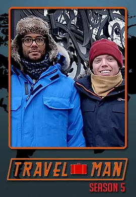 旅人：48小时游记 第五季封面图