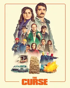诅咒 第一季封面图