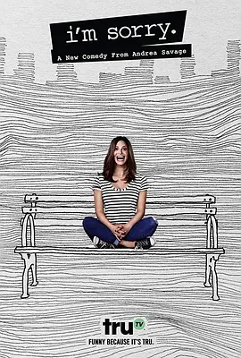 对不起 第二季封面图