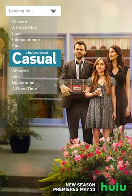 随性所欲 第三季封面图