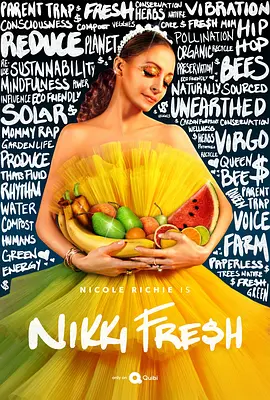 拜金女新体验 第一季 第一季封面图